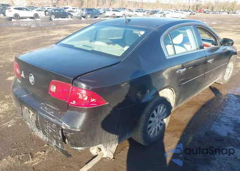 2007 Buick Lucerne Cx z USA, uszkodzony, nr VIN 1G4HP57227U225540